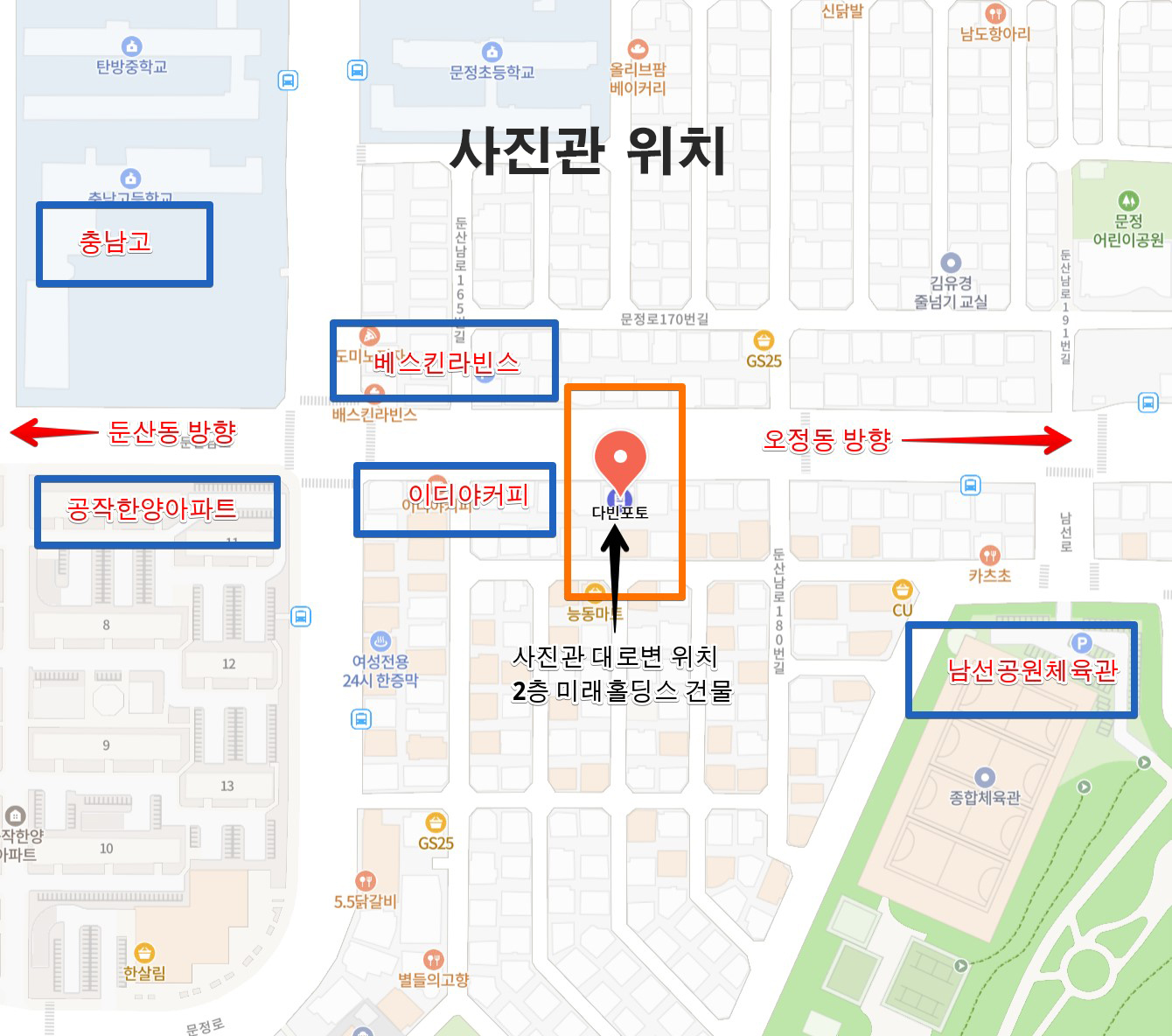지도 보기